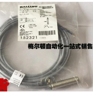 BALLUFF BES00WL BES 516-360-E4-Y-PU-05 Inductive Proximity Switch - Original New