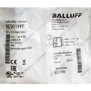 BALLUFF BES 516-360-S4-C BES01HY Sensor - Original New
