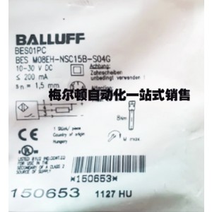 BALLUFF BES01PC BES M08EH-NSC15B-S04G Inductive Proximity Switch