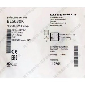 BALLUFF BES 516-325-E5-Y-S4 BES030K Inductive Proximity Switch