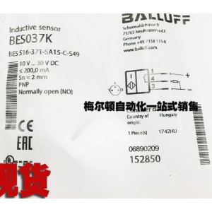 BALLUFF BES037K BES 516-371-SA15-C-S49 Inductive Proximity Switch - Original New