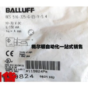 BALLUFF BES 516-325-G-E5-Y-S49 BES030W Inductive Proximity Switch - New