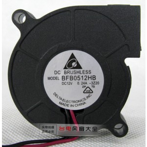 Delefun BFB0512HB 12V 0.24A 2 wires Cooling Fan