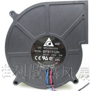 Delta BFB1112H-FOO 12V 0.62A 2wires Cooling Fan