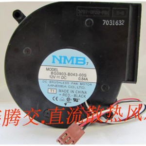 NMB BG0903-B043-00S 12V 0.84A 3wires Cooling Fan 