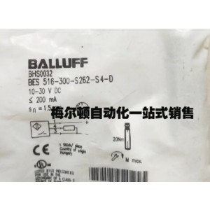 BALLUFF BES 516-300-S262-S4-D BHS0032 Sensor - Original New