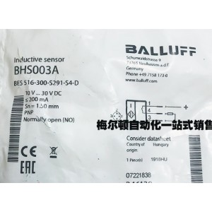 BALLUFF BES 516-300-S291-S4-D BHS003A Inductive Proximity Switch - Original New