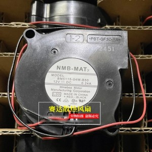 NMB BM5115-04W-B50 BM5115-04W-B50-L00 12V 0.24A 2wires Cooling Fan - New 