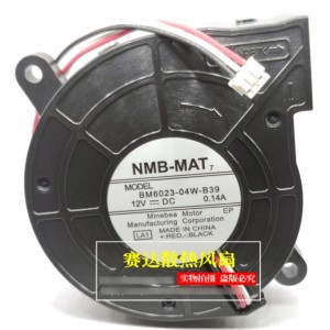 NMB BM6023-04W-B39 12V 0.14A 3wires Cooling Fan