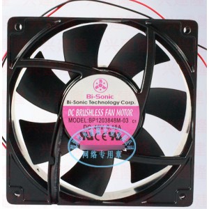 Bi-sonic BP1203848M-03 48V 0.18A 8.64W 2wires Cooling Fan