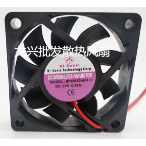 Bi-sonic BP601524HH 24V 0.22A 2wires cooling fan