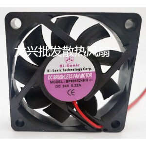 Bi-sonic BP601524HH 24V 0.22A 2wires Cooling Fan