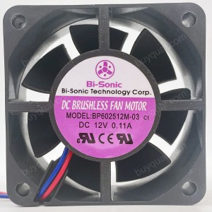 Bi-Sonic BP602512M-03 12V 0.11A 2wires Cooling Fan