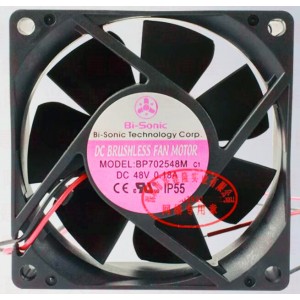 Bi-sonic BP702548M 12V 0.33A 2wires Cooling Fan