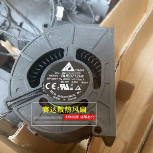 DELTA BUB0712HF 12V 0.86A 4wires Cooling Fan 