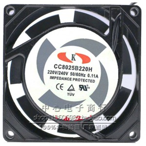 CNDF CC8025B220H 220V 0.10A Cooling Fan 