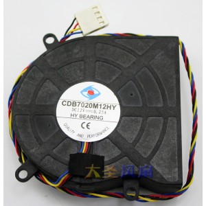 KOYI CDB7020M12HY 12V 0.25A 4wires Cooling Fan
