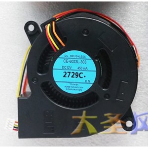 TOSHIBA CE-6023L-303 12V 450mA 4wires Cooling Fan