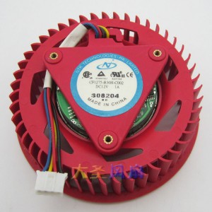 ATI CF1275-B30H-C002 12V 1A 4wires Cooling Fan