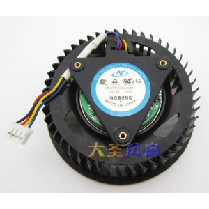 ATI CF1275-B30H-C005 : 12V 1.0A 4wires cooling fan