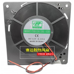 C&C CHA12012BL-32B 12V 0.35A 2wires Cooling Fan
