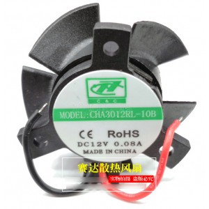 C&C CHA3012RL-10B 12V 0.08A Cooling Fan