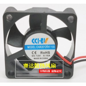 C&C CHA3512RH-10B 12V 0.15A 2wires Cooling Fan