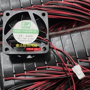 CHA CHA4012RM-10D 12V 0.10A 2wires Cooling Fan