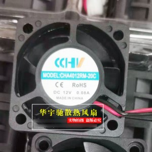 CCHV CHA4012RM-20C 12V 0.08A 2wires Cooling Fan 