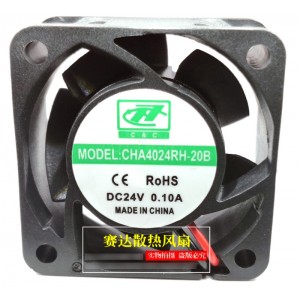 C&C CHA4024RH-20B 24V 0.1A 2wires Cooling Fan