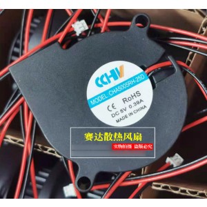 CCHV CHA5005RH-25D 5V 0.39A 2wires Cooling Fan 