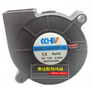 C&C CHA5012RH-15B 12V 0.20A 2wires Cooling Fan