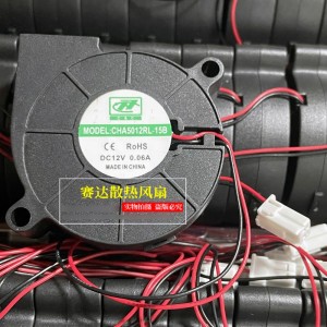 CHA CHA5012RL-15B 12V 0.06A 2wires Cooling Fan