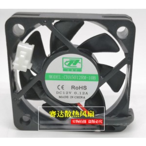 C&C CHA5012RM-10B 12V 0.12A 2wires Cooling Fan 