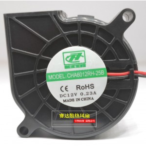 C&C CHA6012RH-25B 12V 0.23A 2wires Cooling Fan