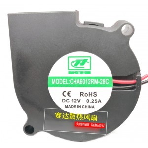 C&C CHA6012RM-28C 12V 0.25A Cooling Fan