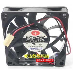 SuperRed CHA7012BB 12V 0.23A 2wires Cooling Fan
