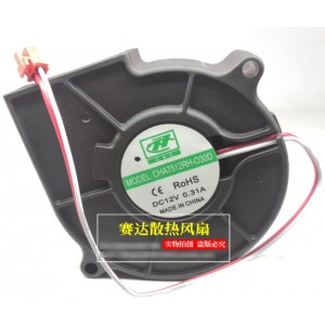 C&C CHA7512RH-O30D 12V 0.31A 3wires Cooling Fan