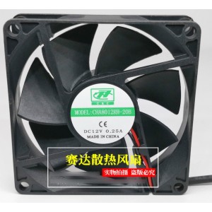 C&C CHA8012RH-20B 12V 0.25A 2wires Cooling Fan