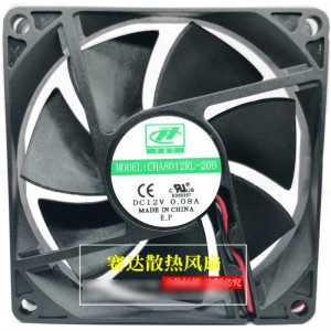 C&C CHA8012RL-20B 12V 0.08A 2wires Cooling Fan