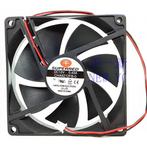 SUPERRED CHA9212FB-0 12V 0.43A 2wires Cooling Fan
