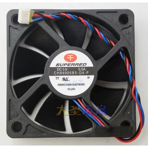 SUPERRED CHB6005BS-OA-P 5V 0.5A 3wires Cooling Fan