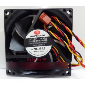 SUPERRED CHB8012DS-R3 12V 0.3A 3wires Cooling Fan