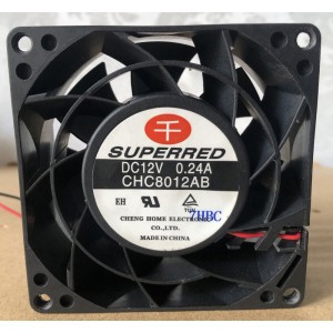 SUPERRED CHC8012AB 12V 0.24A 2wires Cooling Fan