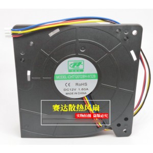 C&C CHT12012BH-W32B 12V 1.60A 4wires Cooling Fan