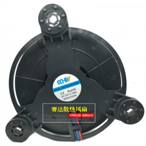 C&C CHT12512RH-R38B 12V 0.199A Cooling Fan