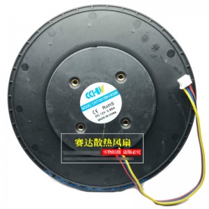CCHV CHT13012BH-W30B 12V 0.65A 4wires Cooling Fan 