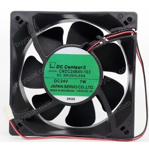 SERVO CNDC24B4V-103 24V 7W 2wires cooling fan