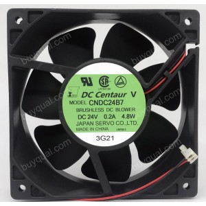 SERVO CNDC24B7 24V 0.2A 4.8W 2wires Cooling Fan