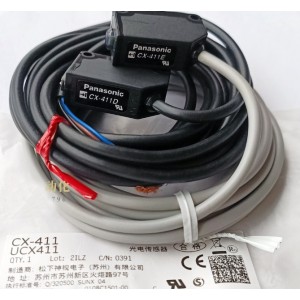 Panasonic CX-411 (CX-411E CX-411D ) Photoelectric Switch Sensor Pair - Original New